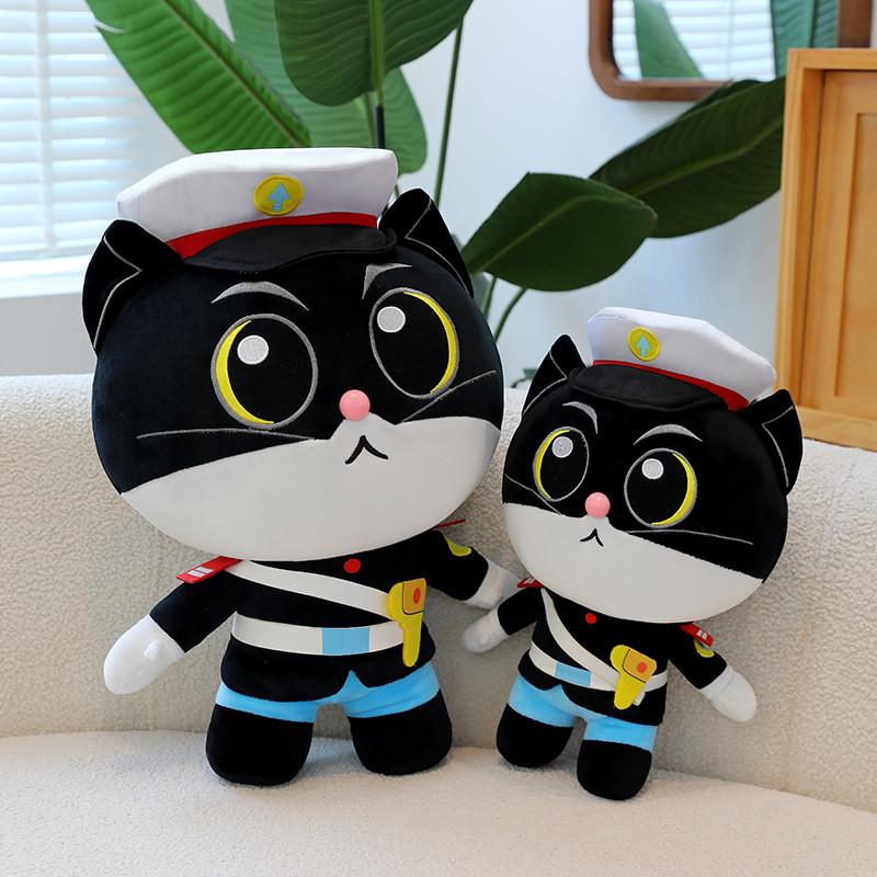 Black Adorable Cat Sheriff Plush Toy Cuddly Sleep Buddy Kids Bedtime Gift Doll