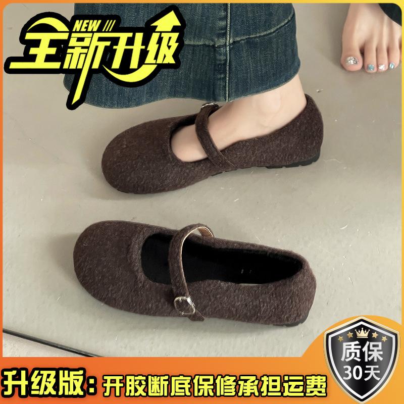 Gentle square head bag head single shoes with fairy style grandma shoes autumn and winter retro style solid color Mary Jane shoes cotton shoes