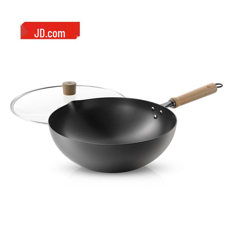 Jingdong Zao Imported Fine Iron Wok