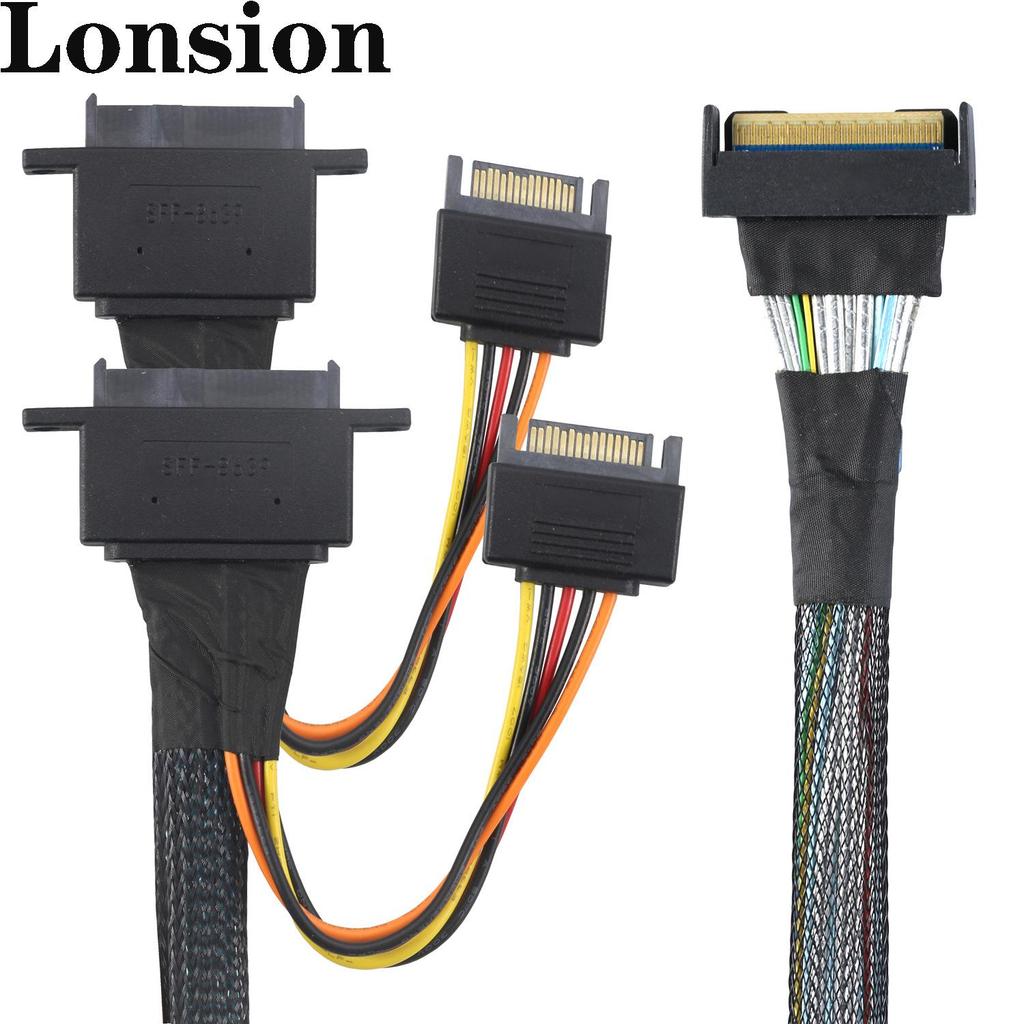 PCIE Slimline 5.0 MCIO 8I To Dual SFF-8639 + 15P W/ Screw Mount Holes