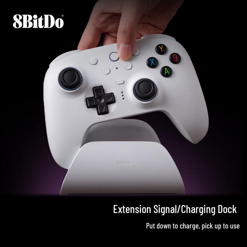 8BitDo Drahtloser Multi-Plattform-Gamepad