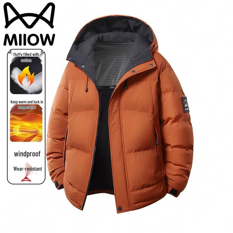Mao Ren Men's Graphene Thermal Hooded Padded Jacket