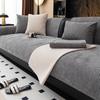 Chenille Striped Non-Slip Cat-Resistant Sofa Cover 