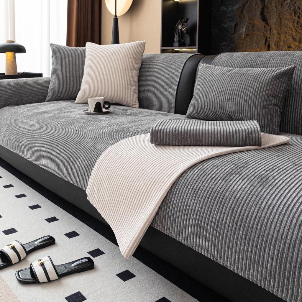 Chenille Striped Non-Slip Cat-Resistant Sofa Cover