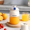 Sapphire Portable Electric Juicer Cup