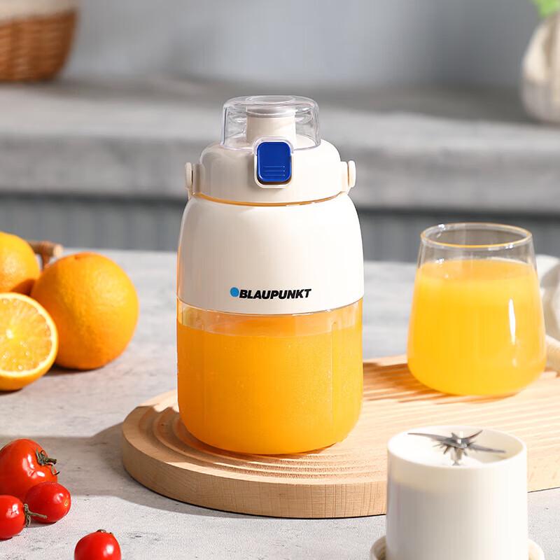 Sapphire Portable Electric Juicer Cup