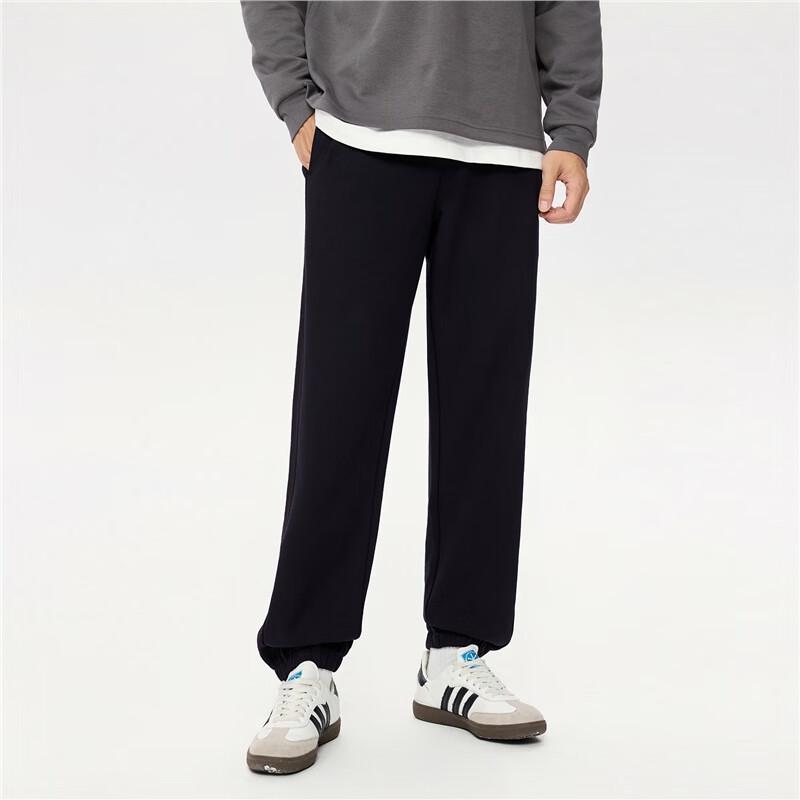 Giordano Men's Knit Jogger Sweatpants
