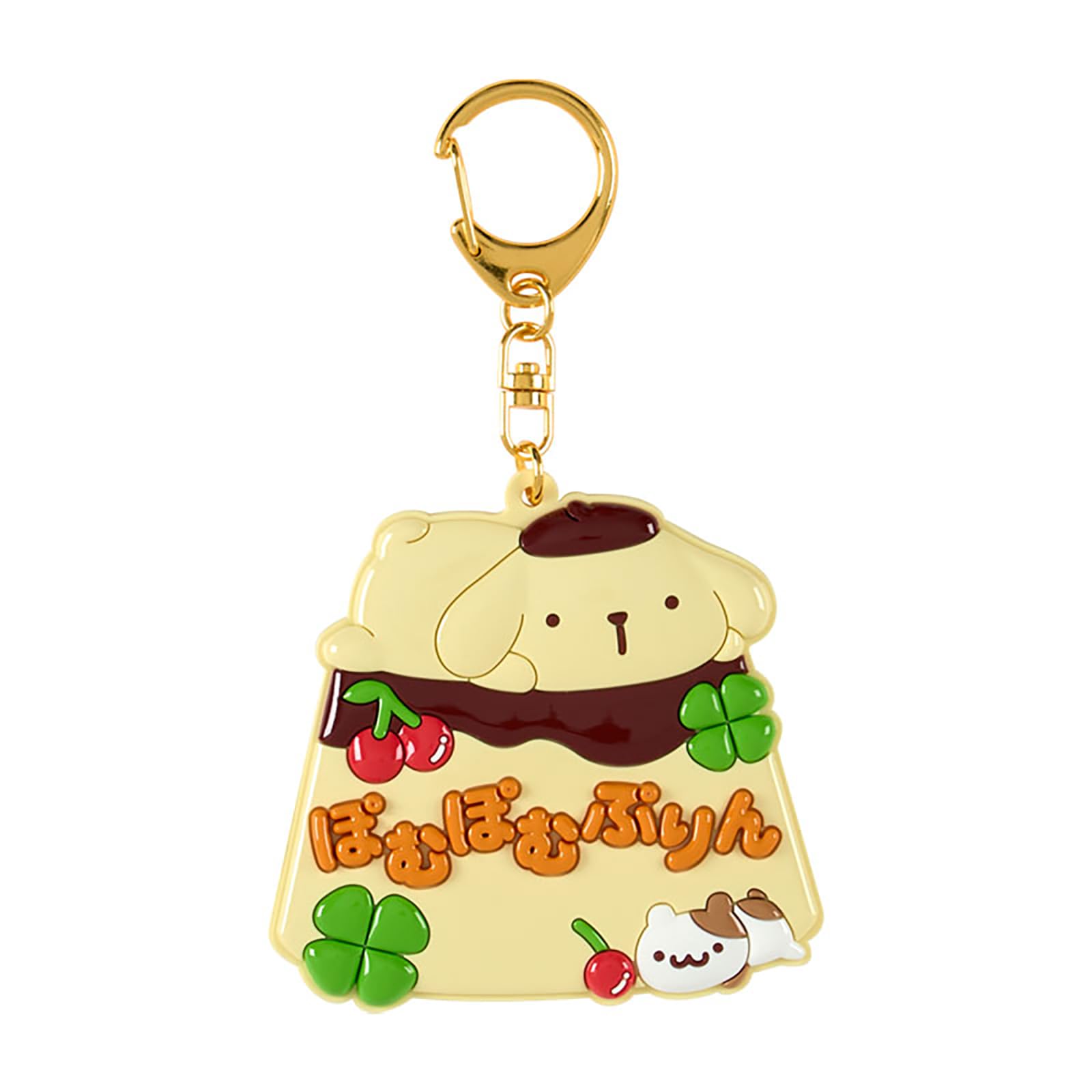 Sanrio Mirror Keychain School Pompompurin 834211 (Sanrio Collection)