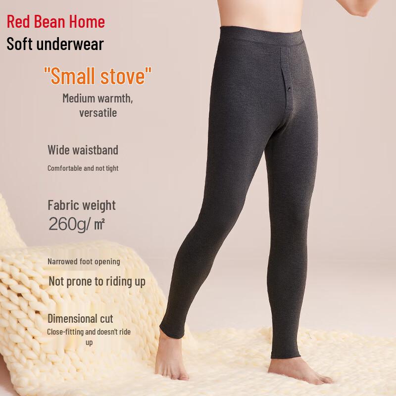 Hodo Men's Seamless Thermal Pants with Cashmere Blend