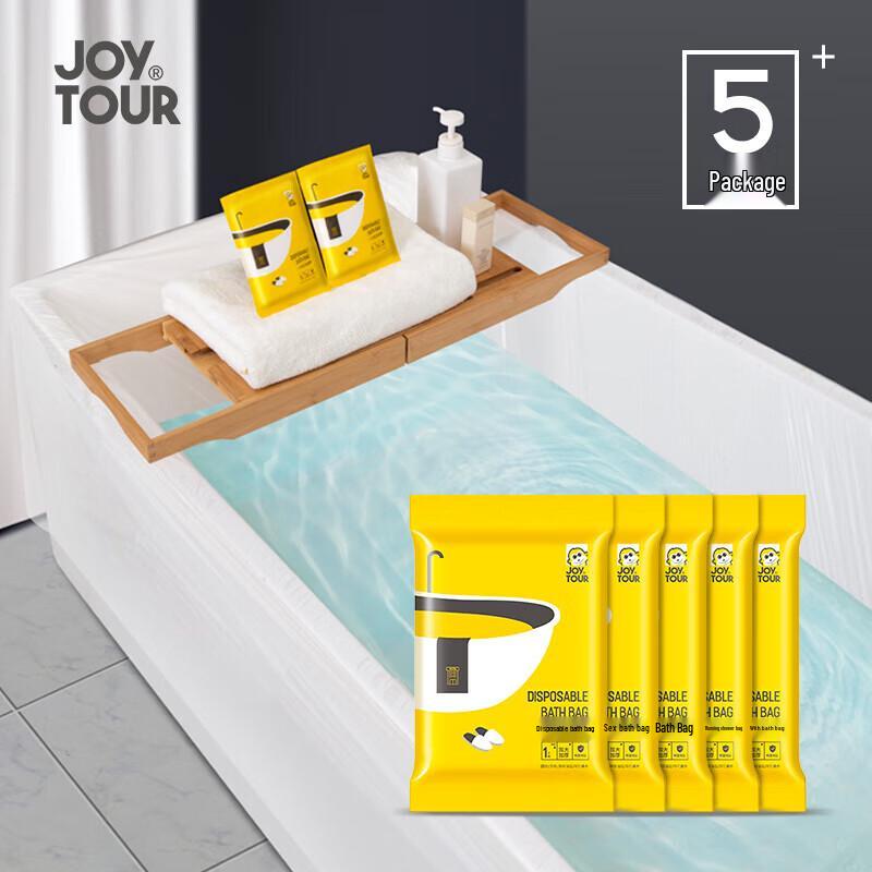 JOYTOUR Одноразовые портативные вкладыши для ванны