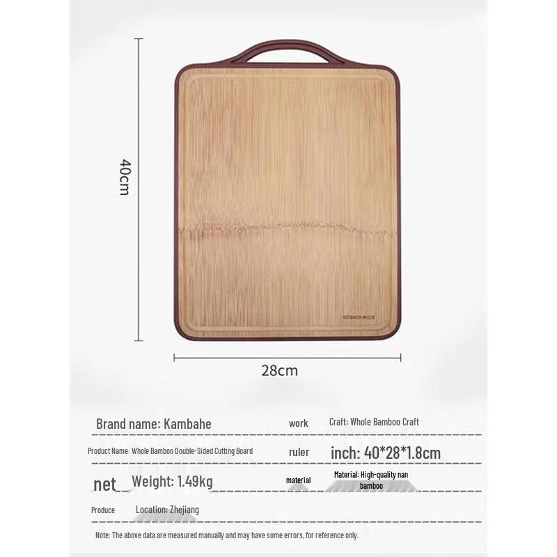 Kambach Double-Sided Walnut Wood Cutting Board