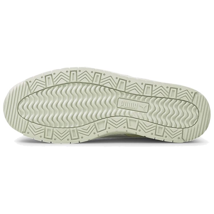 Puma Ralph Sampson 70 Low Rudolf Dassler Legacy Collection Season 2 Unisex Sneakers White Yellow-Pear Vaporous-Grey 374968-01