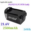 Suitable for Midea Handheld Wireless Vacuum Cleaner Battery P3.P5. P5pro.P5S Lady V1 V3 Accessory BP21620D 21.6V 2500mAh