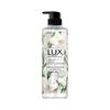 Lux Botanical Essential Oil Shower Gel