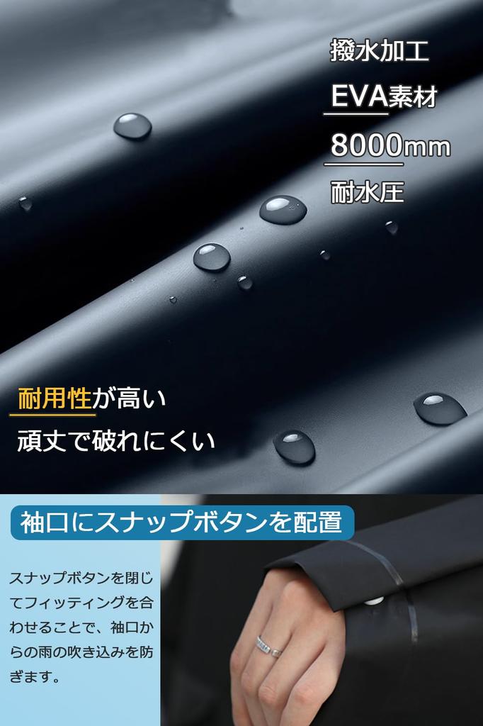 Raincoat for Bicycles and Backpacks Design for 2025 with Diagonal Zipper and Double Raincoat for Women and Long with Reflective for Commuting To Work