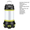 USB Rechargeable Camping Light with Long Battery Life Multi-functional Outdoor Emergency Illumination Camping