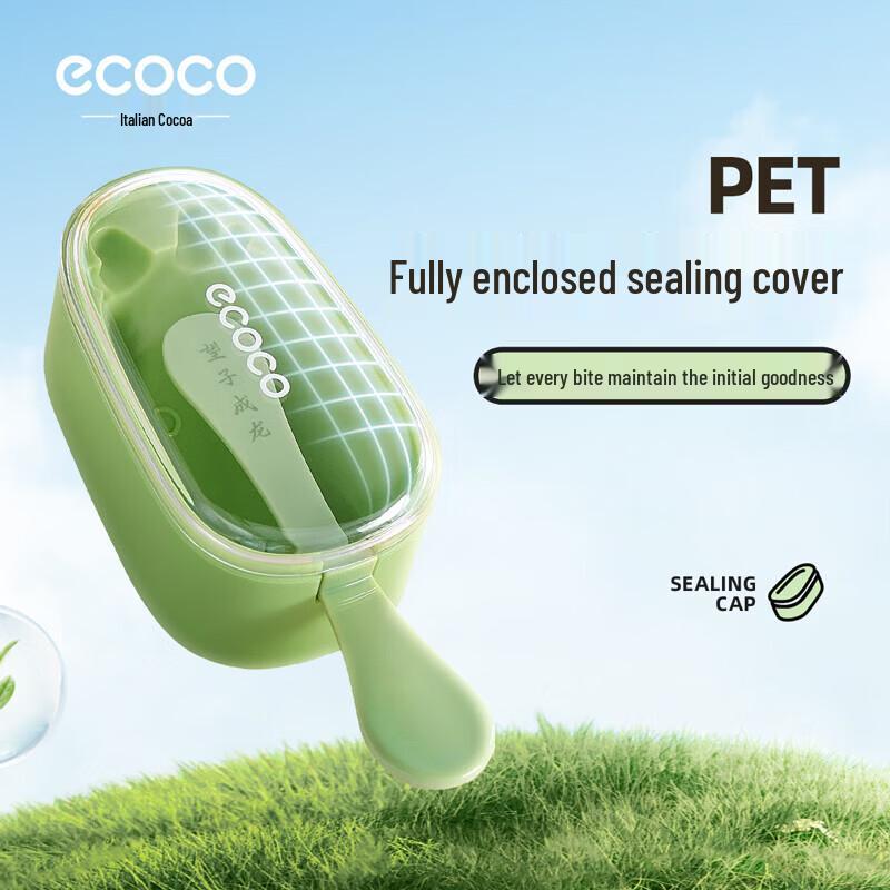 ecoco Zodiac Silicone Popsicle Mold - 12-Pack