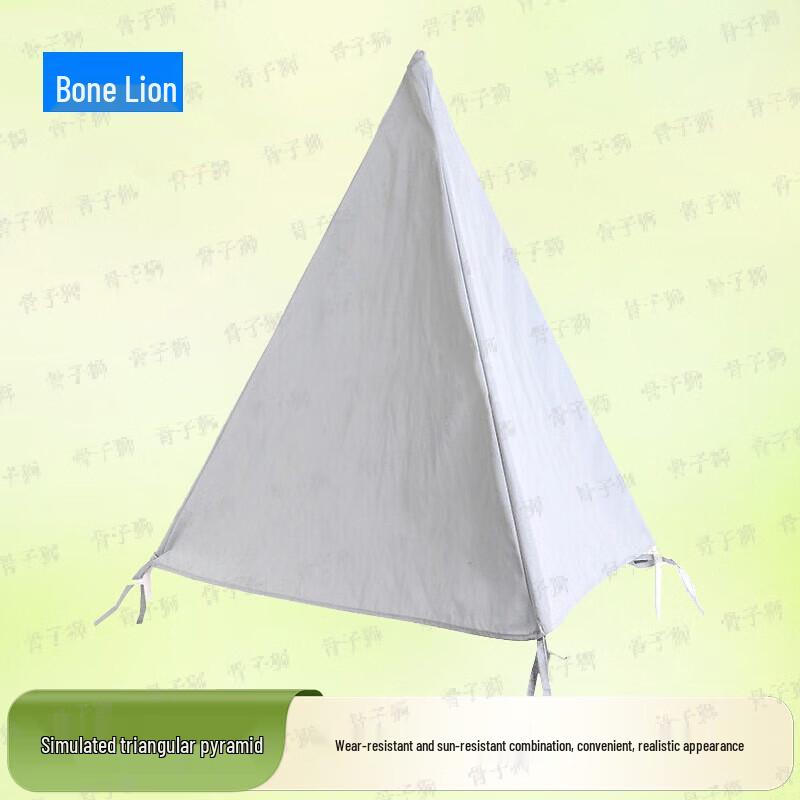 Guzishi Folding Outdoor Training Cone Set
