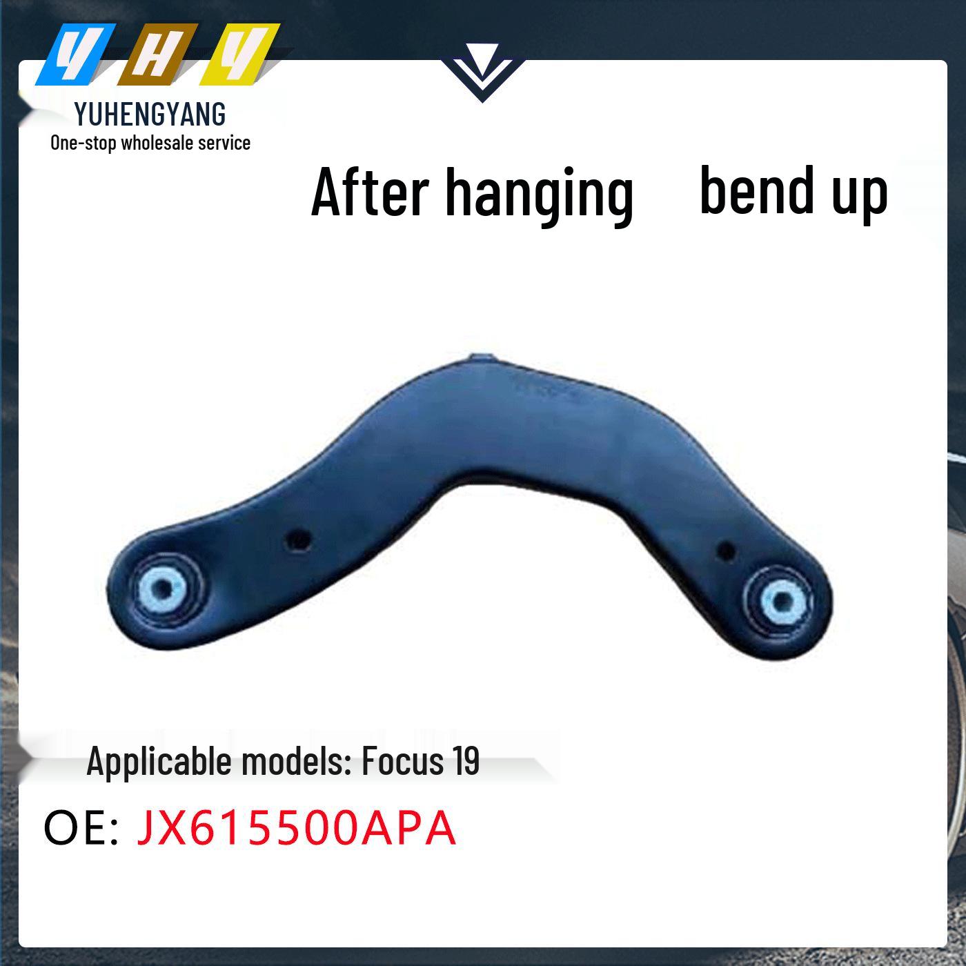 

Compatible Rear Suspension Bend for Focus 19 (JX615500APA) Vertical Dimension