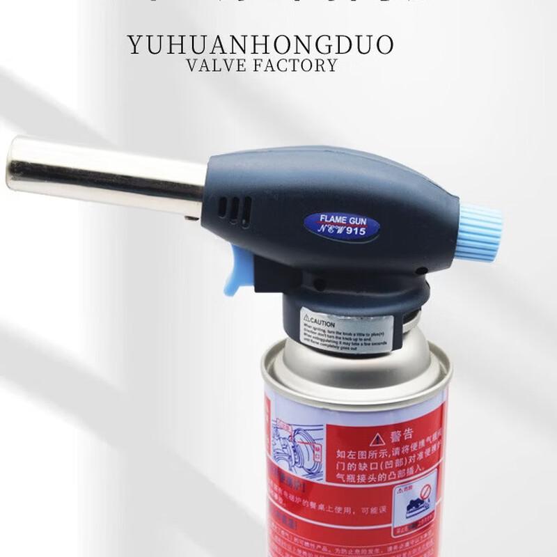 ZISIZ Portable Multi-purpose Butane Torch
