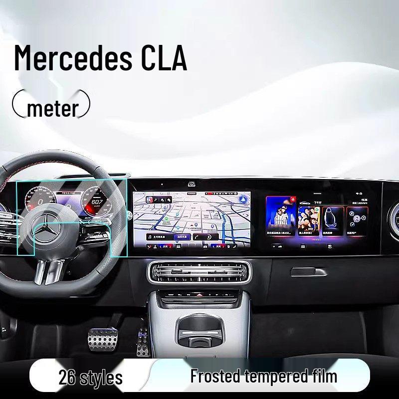 Mercedes-Benz CLA Navigation & Control Screen Protector (25 Models)