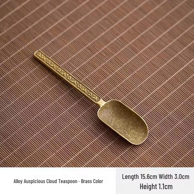 

Small Alloy Tea Scoop & Shovel for Tea Leaves - Tea Set Accessory & Divider