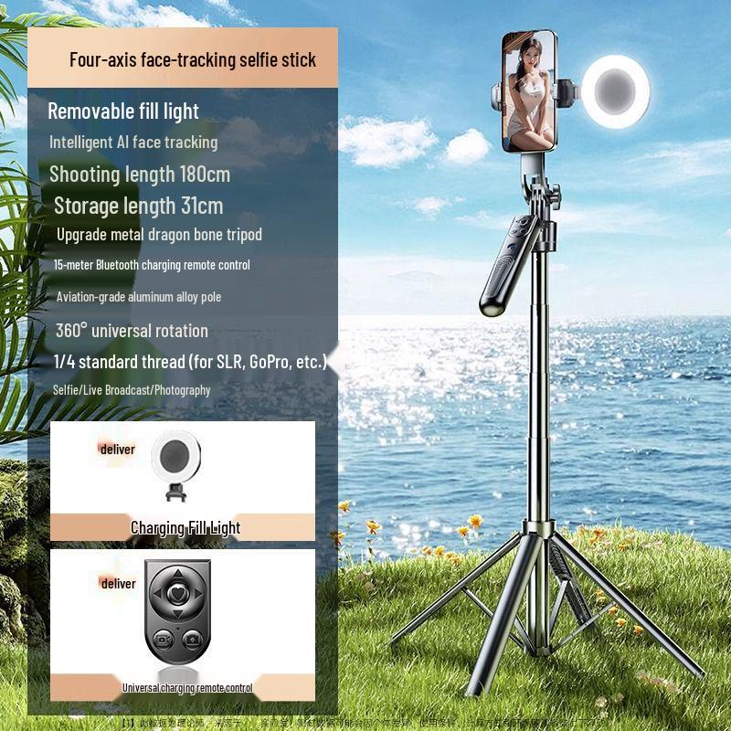 AI-Enhanced 360° Auto-Tracking Gimbal Selfie Stick with Face & Dance Tracking, Anti-Shake Stabilization