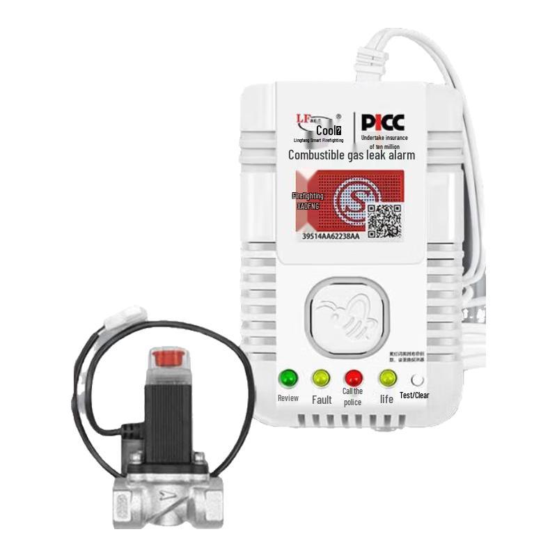 Умный детектор утечки газа LFang с автоматическим запорным клапаном