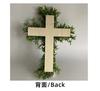 Easter Cross Wreath, Cross Ornament For Holiday Window Display Hanging Decoration