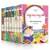 Zhang Qiusheng's Little Palm Fairy Tales (8 Books Set, Illustrated with Pinyin)