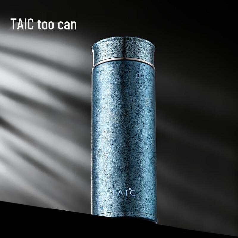 TAIC Pro Pure Titanium Insulated Tea & Water Bottle with Infuser