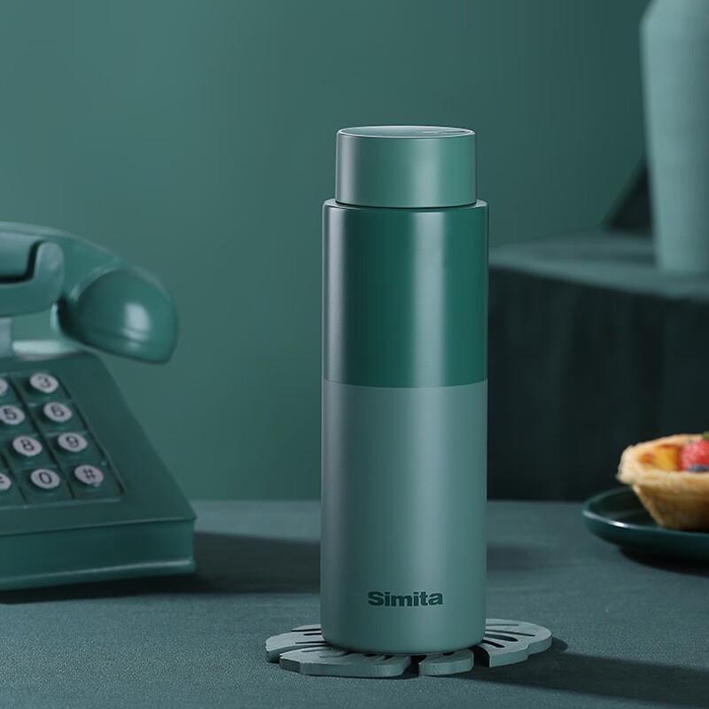 Simita 316 Smart Insulated Thermos with Temperature Display