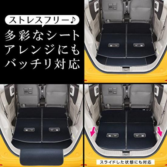 Levolva Luggage Cover Luggage Mat with Bumper Cover for Honda NBOX JF4 NBOX Floor Accessory - Waterproof, Stain-Resistant (JF3 Series, Series, Custom)