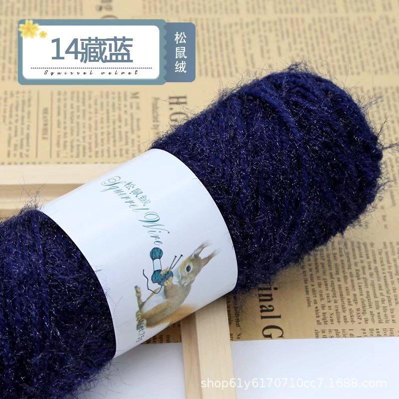75g Eekhoorn Fluweelgaren Heldere Zijdegaren Mohair Middeldikke Draad Breien Haken Garen Handbreien Geweven Hoeden Sjaals