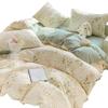 Skin-Friendly Brushed Print Bedding Set