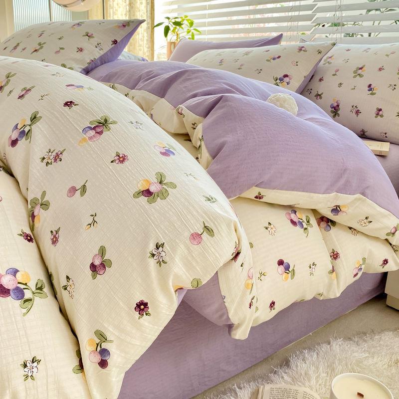 Super Soft Quilt Cover Four-piece Dormitory Bed Sheet Three-piece Washed Cotton Double-layer Yarn