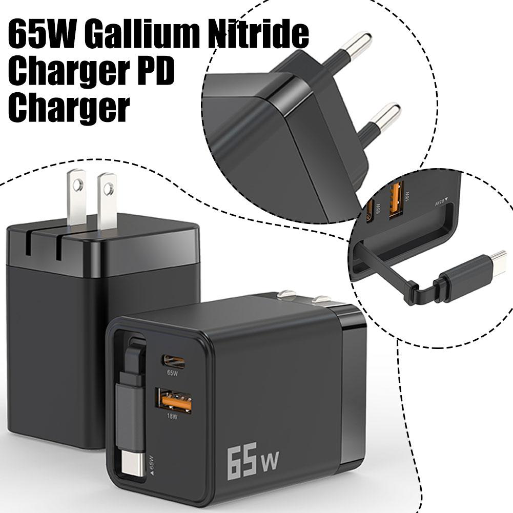 65W UK/US/EU GaN Phone Charger Adapter Built-in Retractable Charging Fast For IPhone Cable IPad E4S8