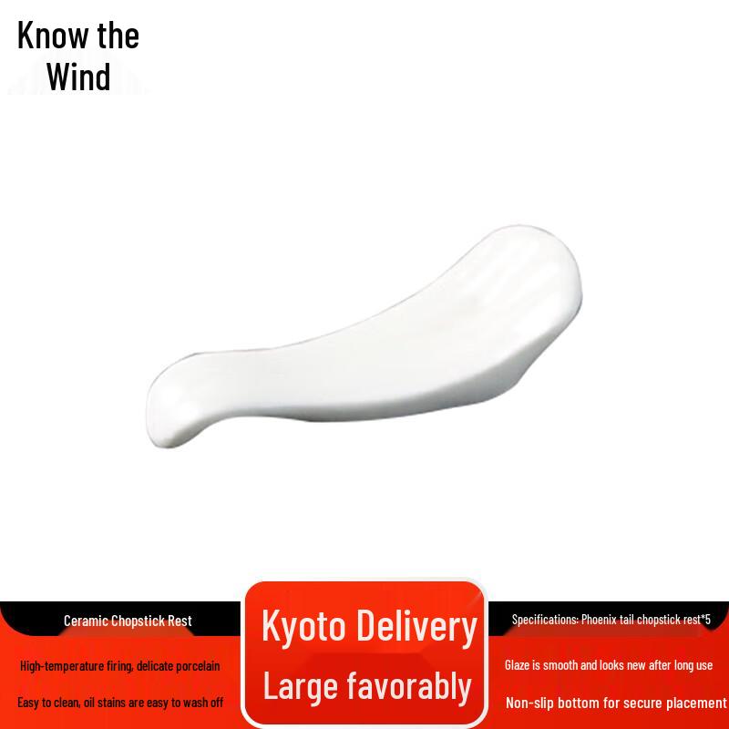 Керамические подставки для палочек в виде хвоста феникса