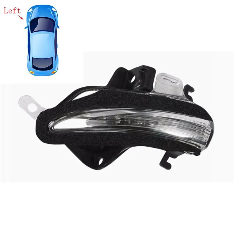 Car Rear Blind Spot Heated Mirror Glass Cover Frame Turn Signal Light Bottom For Lexus ES IS LS 2013-2017 CT 2011-2018 GS RC