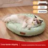 Pet Nest: Non-Stick Hair Dog & Puppy Bed, Ideal for Kittens - Hot-Selling Sleeping Pad