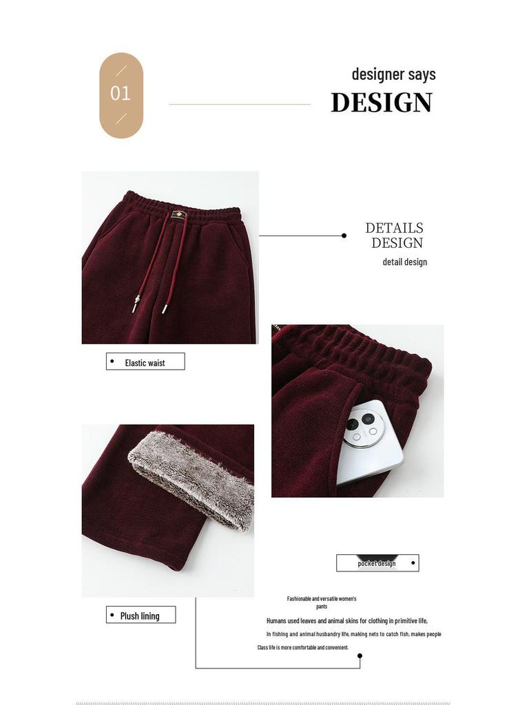 Mom's Stylish Fleece-Lined Winter Pants: Elastic Waist, Straight-Leg, 2025 Style for Mid-Aged and Elderly Women, 50+