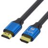 4K HDMI 2.0 High-Definition Cable for TVs, Monitors, & Projectors
