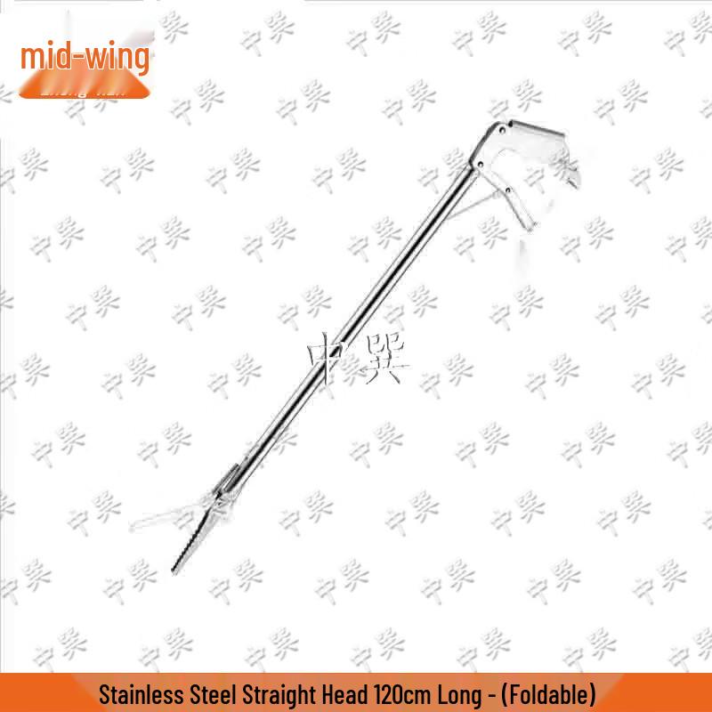 

Zhongxun Foldable Stainless Steel Grabber Tool