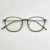 Ultralight Korean Titanium Square Eyeglass Frame - Stylish Men's & Women's Lenses Option