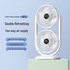 JIEBO S30 USB Dual-Head Desk Fan