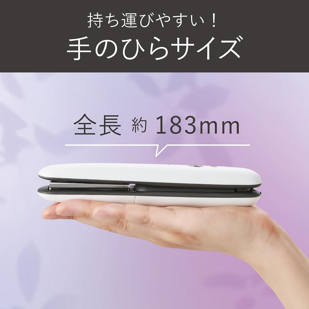 Koizumi Cordless Straightening USB International Voltage 2 Temperature with White Iron, Rechargeable, Compatible, Settings, Portable, Compact, Pouch,