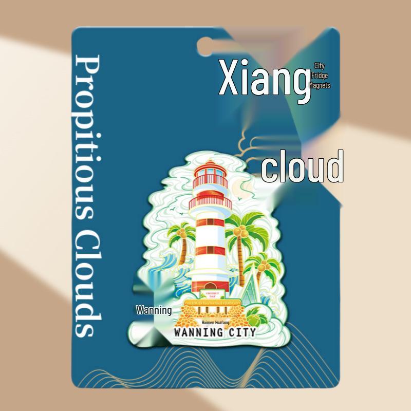 Wanning Shenzhou Peninsula Lighthouse Souvenir Magnet