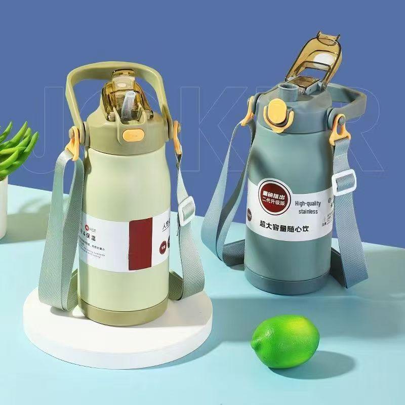 

316 Food Grade Large Capacity Insulated Water Bottle with Straw for Students & Outdoor Sports 680ml with Strap and Handle