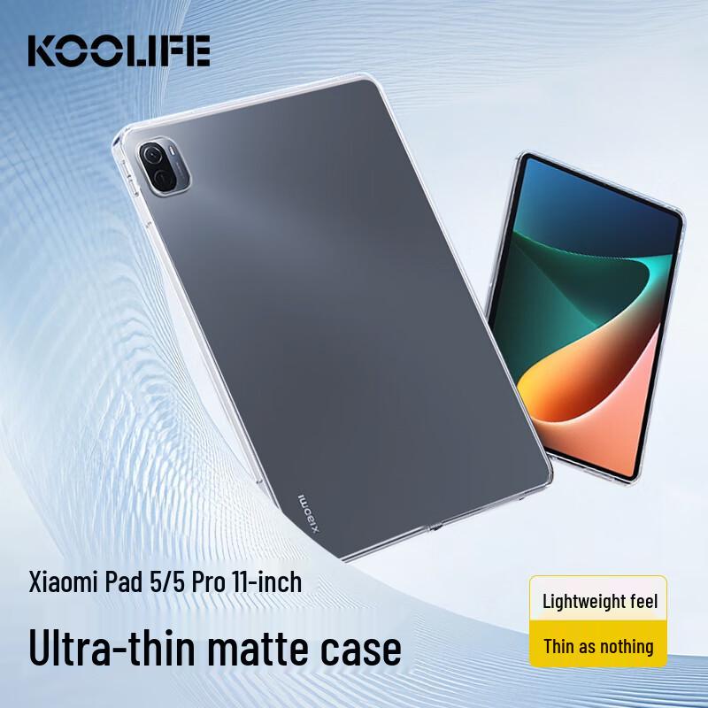 KOOLIFE Transparent TPU Protective Tablet Case for Xiaomi & Redmi Xiaomi Pad 5/5 Pro 11-inch