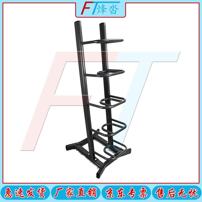 Bulgarian Horn Training Weighted Bag